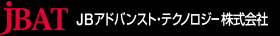 ＪＢＡＴアドバンスト・テクノロジー株式会社