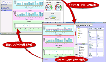 wr_kinou_09s