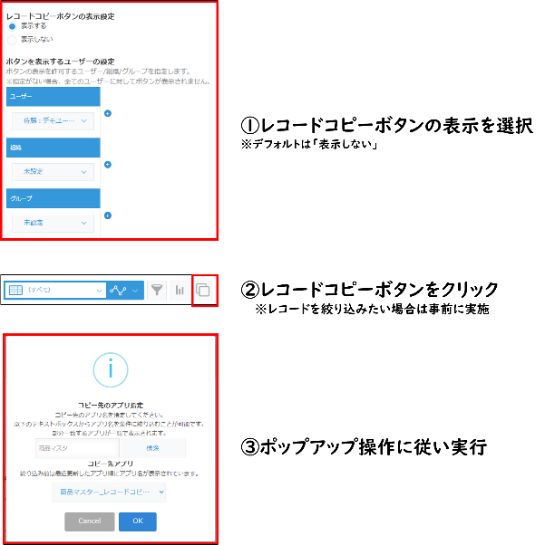 ATZ+_2023SpringUpdate1_3